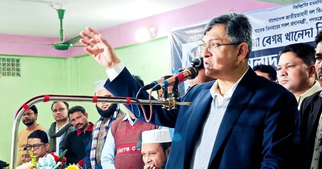 ‘আওয়ামী লীগ সব সময় স্বৈরতান্ত্রিক শাসনব্যবস্থা কায়েম করেছে’
