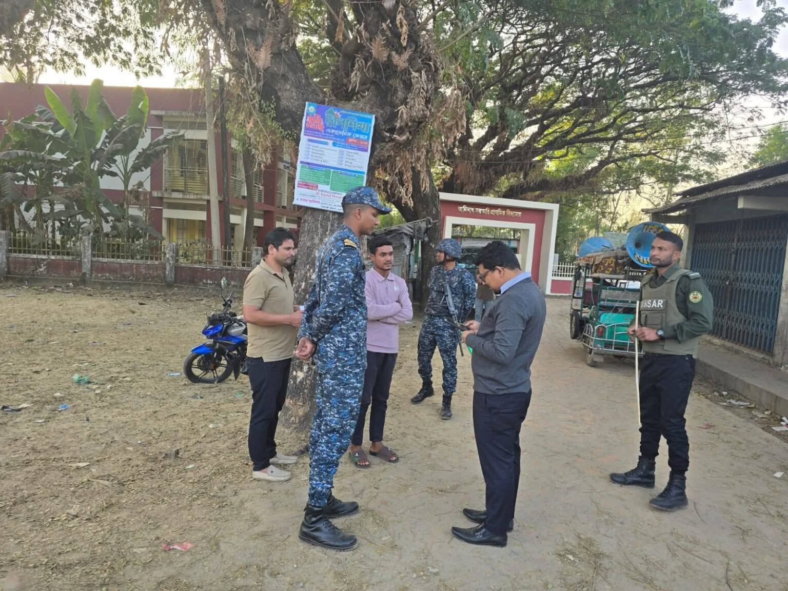 মহেশখালীতে নৌবাহিনীর সহযোগিতায় মোবাইল কোর্ট, ৪ মামলায় জরিমানা