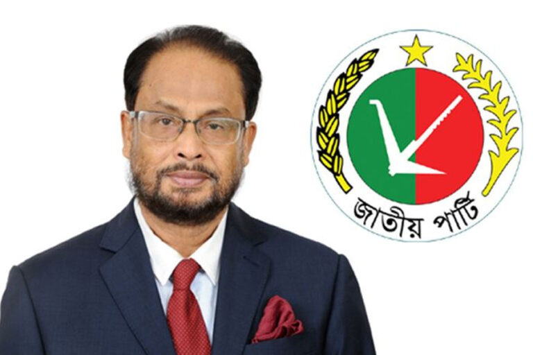জাপাকে নির্বাচন থেকে বিরত রাখার নির্দেশনা চেয়ে রিট