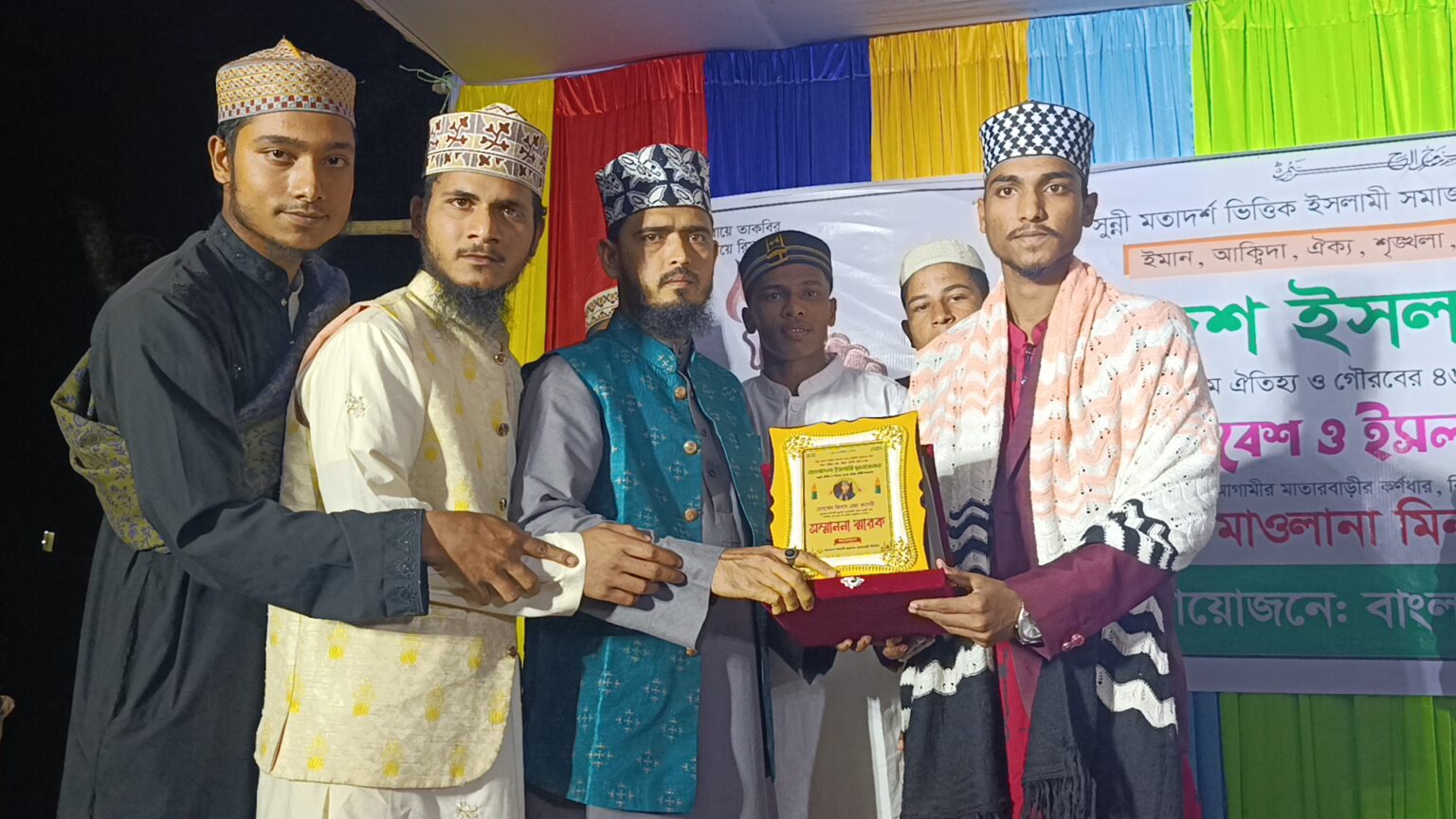 ছাত্রসেনার প্রতিষ্ঠাবার্ষিকীতে সম্মাননা ক্রেস্ট পেলেন নির্যাতিত নেতা জিসাদ রেজা কাদেরী