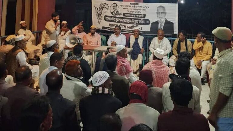 মাতারবাড়ী ৩নং ওয়ার্ড দক্ষিণ শাখা বিএনপির নির্বাচনী পথসভা অনুষ্ঠিত