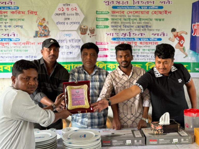 শিক্ষাক্ষেত্রে ইতিবাচক সংবাদ প্রচারে অবদানের স্বীকৃতি পেলেন সংবাদকর্মী এম. এ. কে. রানা