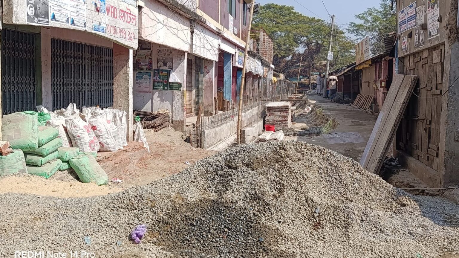 মাতারবাড়ীতে কচ্ছপগতিতে চলছে সড়ক উন্নয়ন কাজ: অনিয়ম-দুর্নীতির অভিযোগে ক্ষুব্ধ জনসাধারণ