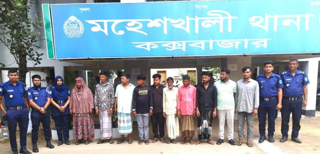 মহেশখালীতে পুলিশের বিশেষ অভিযান: পরোয়ানাভুক্তসহ ১০ আসামি গ্রেফতার