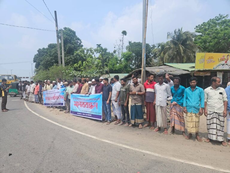 কোহেলিয়া সেতুর টোল বাতিলের দাবিতে মহেশখালীতে মানববন্ধন ও প্রতিবাদ সমাবেশ
