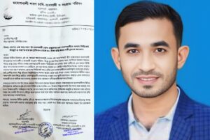 মহেশখালীতে লবণের দাম কমে লোকসানের শঙ্কা, ন্যায্যমূল্যের দাবিতে স্মারকলিপি