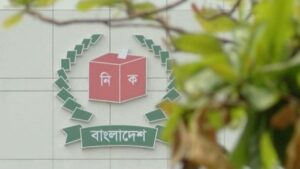 স্থানীয় সরকার নির্বাচন: আচরণবিধির খসড়া প্রকাশ