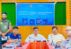 মহেশখালীতে সন্ত্রাস, মাদক ও অবৈধ দখল রোধে কঠোর অবস্থান
