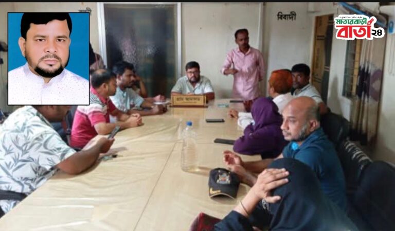 থানা-আদালতের চাপ কমাতে প্যানেল চেয়ারম্যানের নেতৃত্বে মাতারবাড়ীতে সক্রিয় গ্রাম আদালত