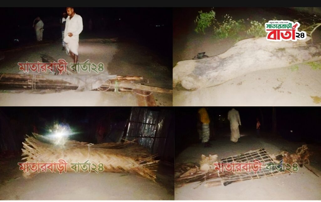 মাতারবাড়ীতে টেকসই বেড়িবাঁধের দাবিতে রাতেই সড়ক অবরোধ, যান চলাচল বন্ধ