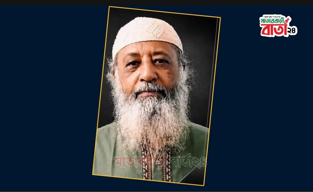 মাতারবাড়ীর কৃতী সন্তান প্রবীণ সাংবাদিক আতাহার ইকবালের চিরবিদায়