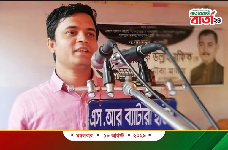 মাতারবাড়ীতে ভাগিনাকে কুপিয়ে হত্যাচেষ্টা মামলায় ওয়ারেন্টভুক্ত আসামি সুজন আটক