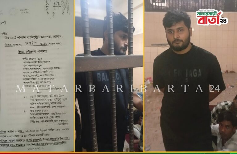 মাতারবাড়ীর আবু তালেবের বিরুদ্ধে প্রবাসীর স্ত্রীর সঙ্গে পরকীয়া অভিযোগ, চট্টগ্রামে মামলা সিআইডির তদন্তে
